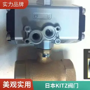 �ձ�KITZբ��PN16SMBWDE DN125���ܷ���ī�������˿���ֹ�ط�