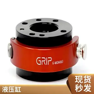 ROEMHELD罗姆希特 原装进口 备件8.9218. 7222 L354 S H38 G23