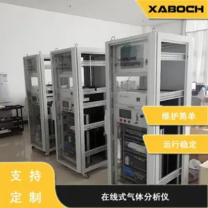 气体分析仪 用于检测和分析气体成分 纯度及物理化学性质的专用设备