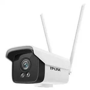 TP-LINK TL-IPC525C-W4-W20 H.265 200万室外全彩无线网络摄像机