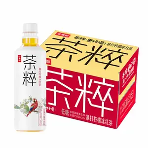 今麦郎茶萃低糖茶饮重庆团购:暴打柠檬冰红茶等三款,50箱起订,当日送达