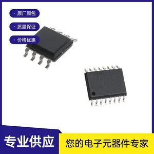 M24C64-RDW6TP EEPROM电可擦除只读存储器 TSSOP-8(3x4.4x0.65）