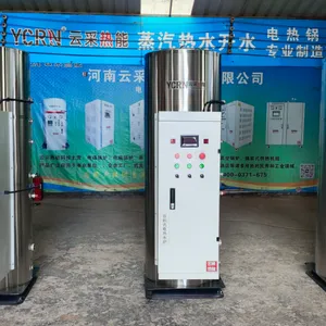 100-300KW 多规格机型，按需匹配使用场景 云采热能