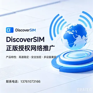 SigmaXL Inc.�˳��Ż����㹤�߷��շ������湤��DiscoverSim������ȫ���Ż��������Excel���ؿ���ģ��