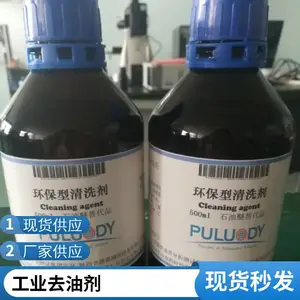 ��������ֱ�� PLD-P2340 ������ϴ�� ��������ѹ����֬