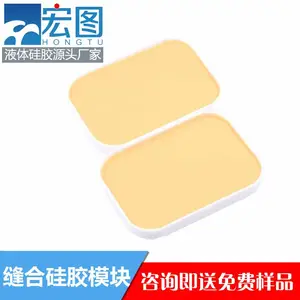 HT?P2 �轺����Ʒ����ϰģ��ԭ��