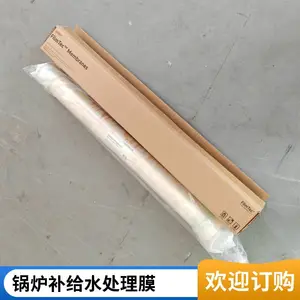 ����ˮ�豸��Ĥо ���϶Ű�ĤLCLE PRO-4040����͸ĤBW308040 �ֻ��ٷ�