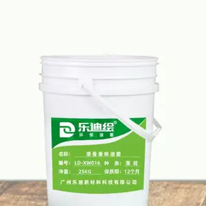 广州长效香味油墨生产工厂直销 贴心服务 广州乐迪新材料科技供应