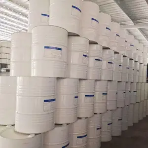 中海壳牌食品级丙二醇