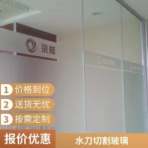 ����ˮ�и���ͼ�ӹ� ˮ���и��שƴ�� ��שˮ��ƴ��