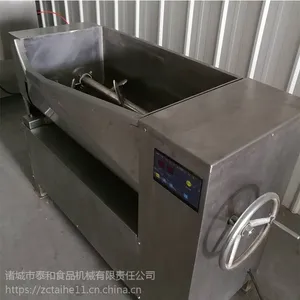 拌馅机维修,拌馅机的转动方式