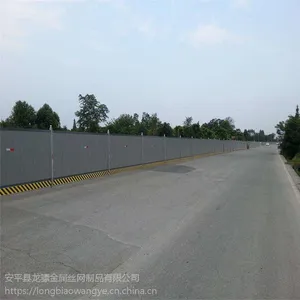 �羰��������ʱΧ�� ���˰�ȫ��������ʩ�� ����ʩ����ʱΧ�����