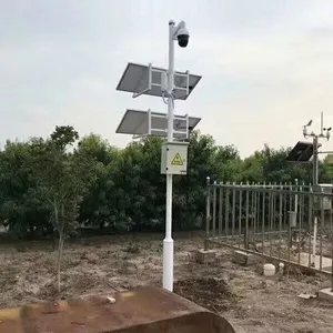 太阳能监控杆太阳能监控立杆太阳能监控供电系统