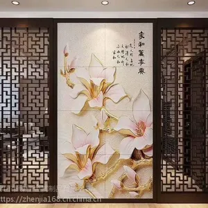 不锈钢屏风隔断镂空折叠雕花_(在线咨询)_不锈钢屏风隔断