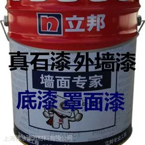 ��������ǽ���Ա�ϡ����ͿQC-629 18L