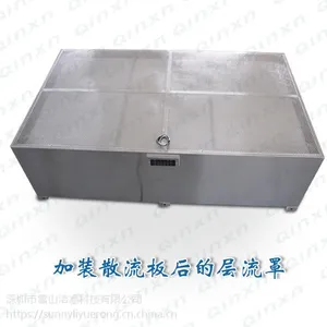 专业定制手术室专用洁净 万级层流罩 层流罩价格 型号规格齐全