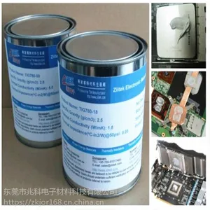 TIG780-50|���ȹ�֬|���ȸ�