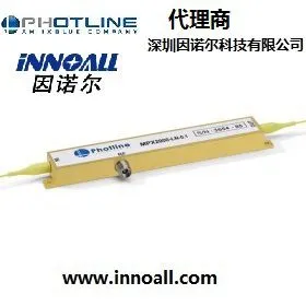 法国Photline铌酸锂电光强度调制器MXDO-LN-20