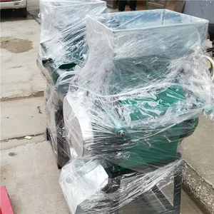 大豆小麦挤扁机 昊铭牌 多功能花生破碎机 整粒玉米压扁机多少钱