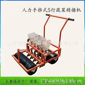�����߲˲��ֻ���ͷ�˵�������������ݫ�����羫���㲥�������