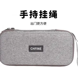 厂家定制Switch游戏机收纳包 eva任天堂游戏机包 任天堂switch包