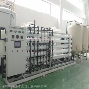 石岩工厂直饮水设备安装