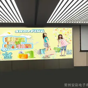 户内P1.86全彩屏/室内1.86全彩软屏/室内1.86柔性屏