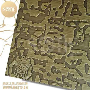 豪华别墅门窗仿古铜201不锈钢板定制加工厂家