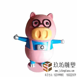 ��ͨ���������ֵ��ܻ���԰�־���װ���̳�����СƷ������֬�ڼ�