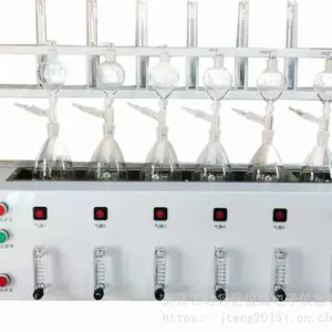 GGC-600S 自动水质硫化物酸化吹气仪
