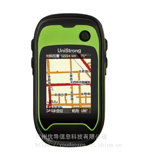 供应集思宝北斗手持导航仪G130BD广东广西总代理
