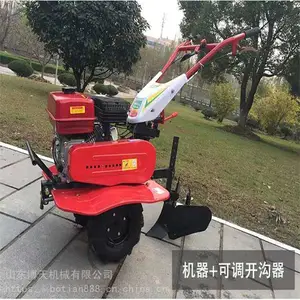 ����ʽ��԰���ݻ� ���Գ��������Ķ๦��΢����