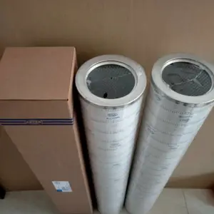 HC2286FCS12H50YT液压油滤芯 适用pall颇尔回油滤HC2246FCT6H50YT