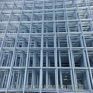 厂家销售钢筋网 钢筋焊接网片报价 桥梁隧道钢筋网片易管理