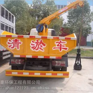 苏州木渎镇化粪池清理抽粪管道清淤管道清洗