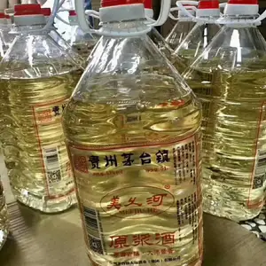 年份10斤桶装散酒 酱香53度