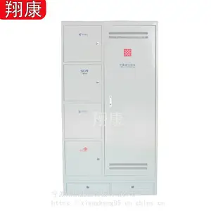 720芯四网合一光纤配线架2200*1200*300光缆光纤配线柜
