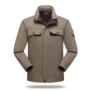 长沙工作服定做,浏阳工厂工服定制,纯棉工衣订做厂家