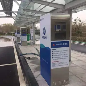��ˮ����ȡˮ�� ���������ˮ�� ����������ˮ