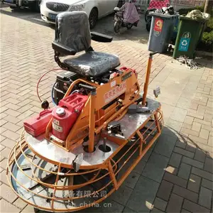 座驾式抹光机 百一抹光机降低劳动
