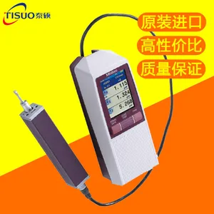 ��ݸ̩˶�����ձ������Яʽ����ֲڶ���SJ-210