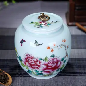 �ش�Ų�Ҷ�� �ն����װ���� �մɲ�Ҷĩ���ܷ������ �����