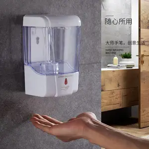 �Զ���Ӧ��Һ�бڹ�ʽ�����������õ�λ����ϴ�ּ䰲װʹ�õ�ص�Դ��ѡ600ml����