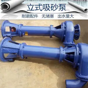 ��Ȫ��ʽ��ɰ�� �迣��������ˮѭ���� 4��15ǧ�ߴ�������ĥ���