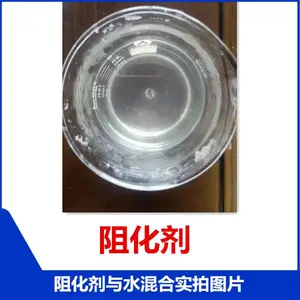山西吕梁市方山县煤炭巷道阻化剂45%含量氯化镁