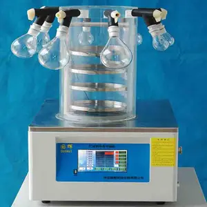 FC-12A多歧管冷冻干燥机 科学研究领域真空冷冻干燥机 -60℃