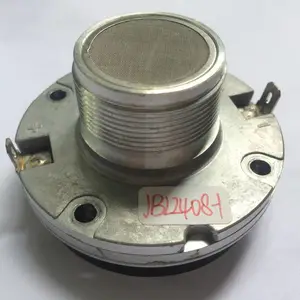台美电器工厂专业生产喇叭配件 JBL 2408 高音喇叭高音音膜