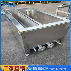科源杀鸭净小毛浸蜡池 鸡鸭鹅蜡池 家禽屠宰设备浸蜡池 十一国庆优惠