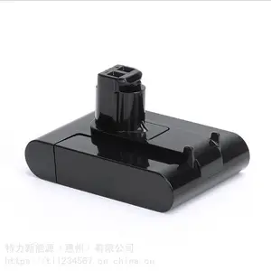 供应适合戴森吸尘器锂电池 戴森V6替换锂电池22.2V 3.0ah