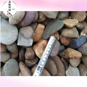 ����ʯ ����ˮ����ʯ�ӹ����������˳غ���ʯ��·��ˮ����